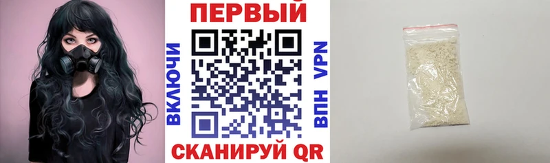 Amphetamine 98%  сайты даркнета наркотические препараты  Камышин  что такое  
