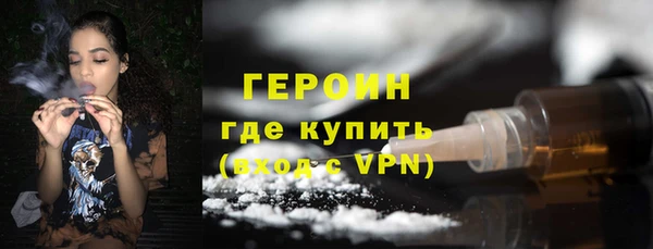 скорость mdpv Горнозаводск