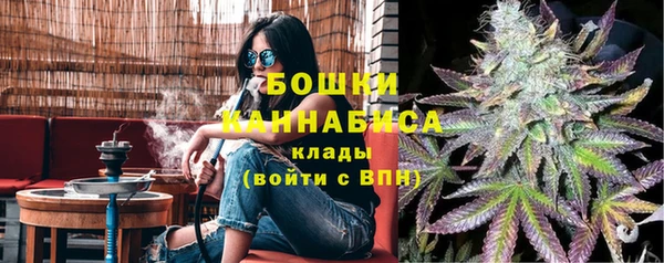 мефедрон VHQ Вязники
