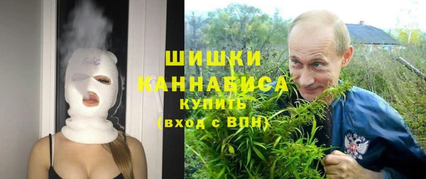 мефедрон VHQ Вязники
