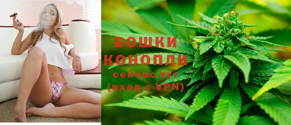 мефедрон VHQ Вязники